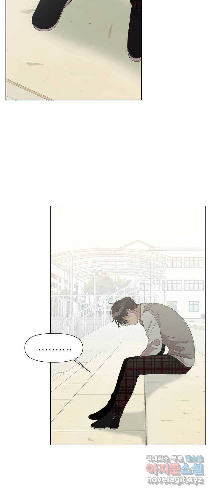 널 사랑하는 죽은 형 8화 51