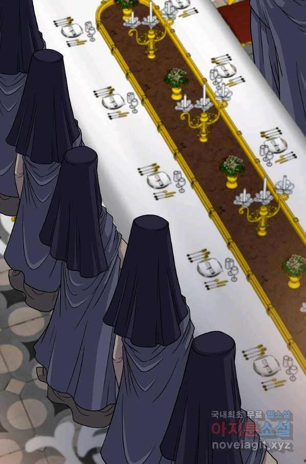 기사가문 망나니는 10클래스 26화 84