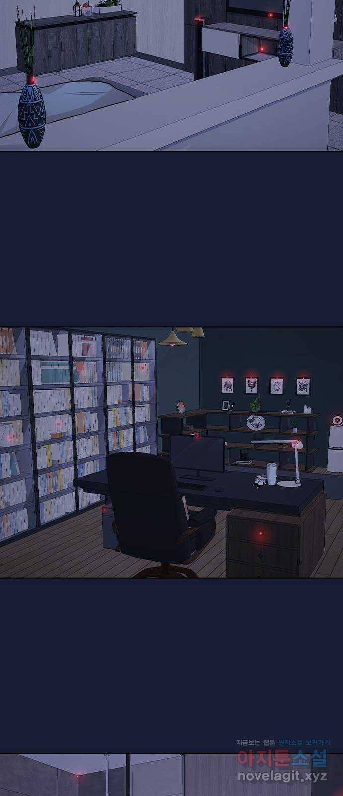 이게 아닌데 39. 몰캠 64