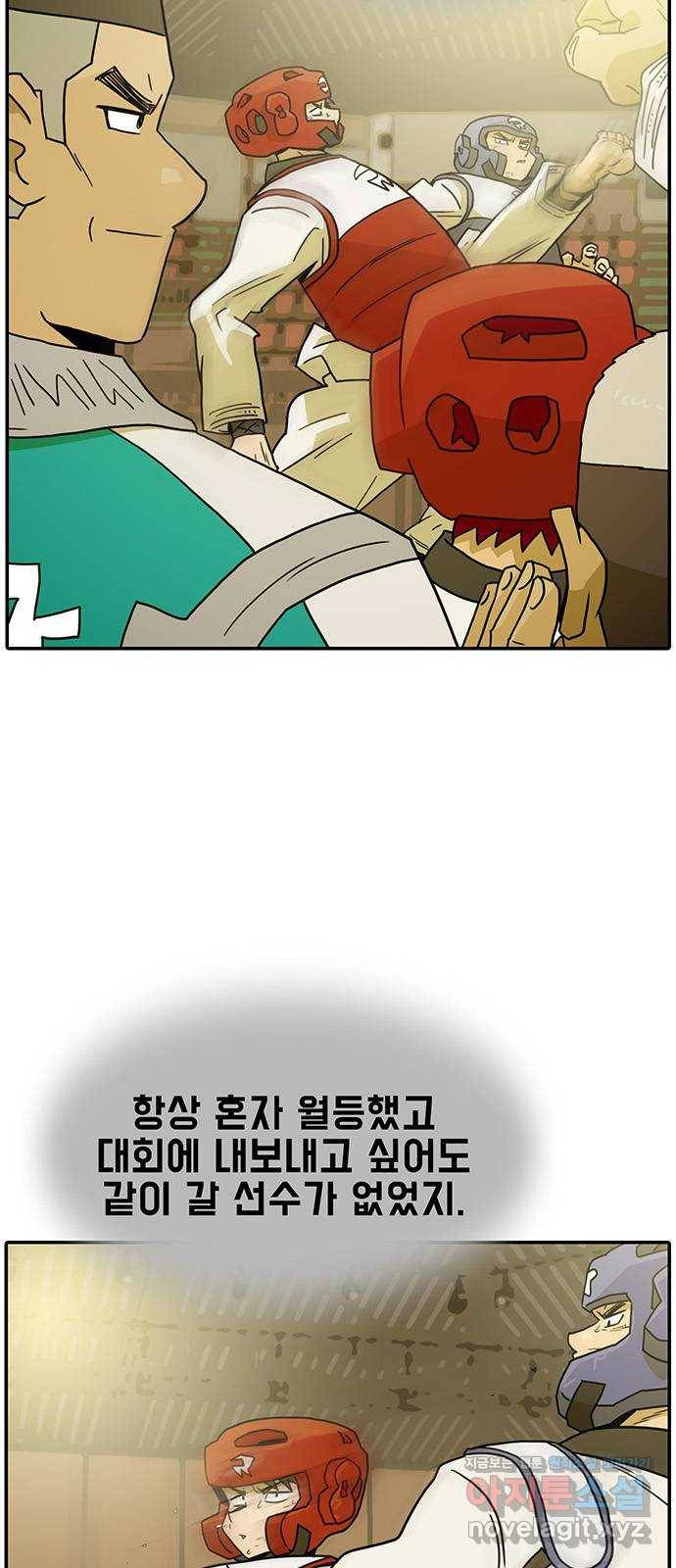 태권보이 ROUND.67 청도의 에이스는 그런 녀석이다 6