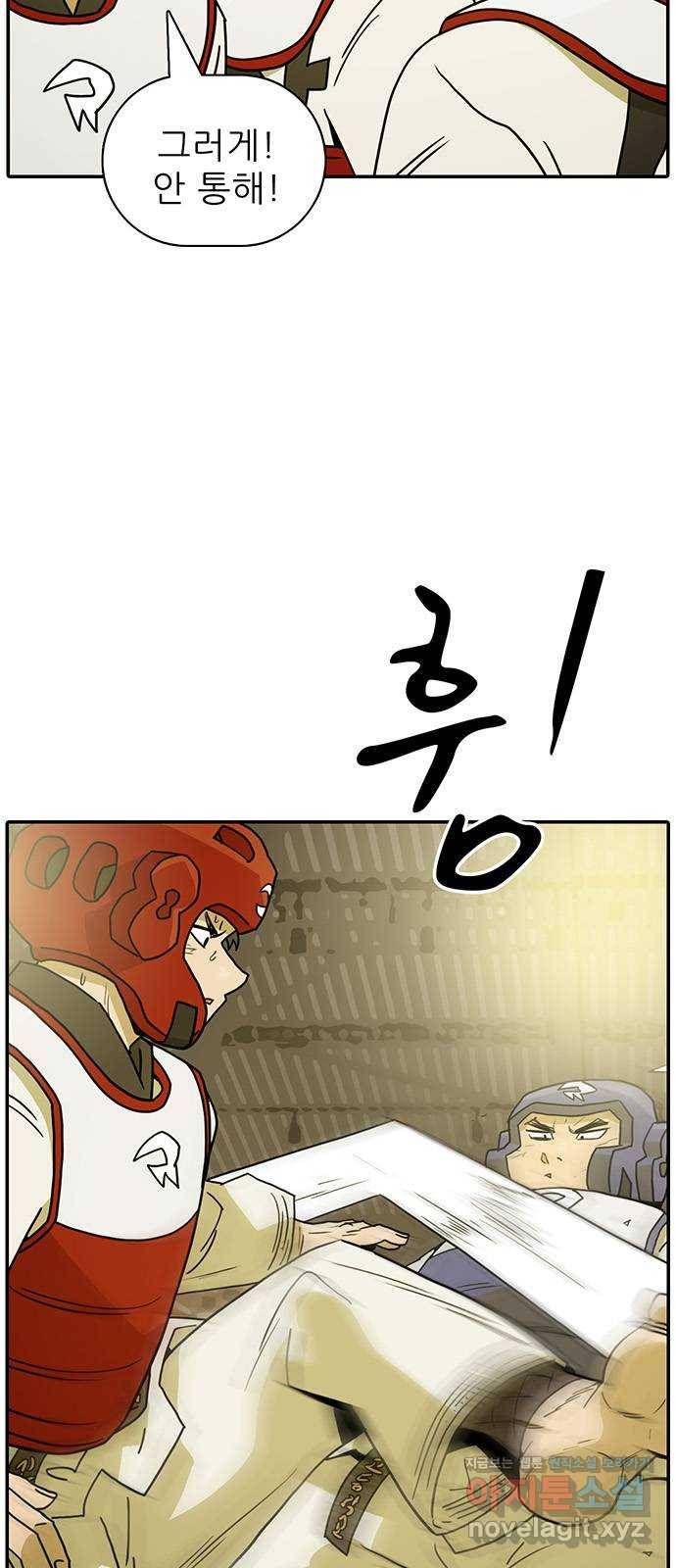 태권보이 ROUND.67 청도의 에이스는 그런 녀석이다 28