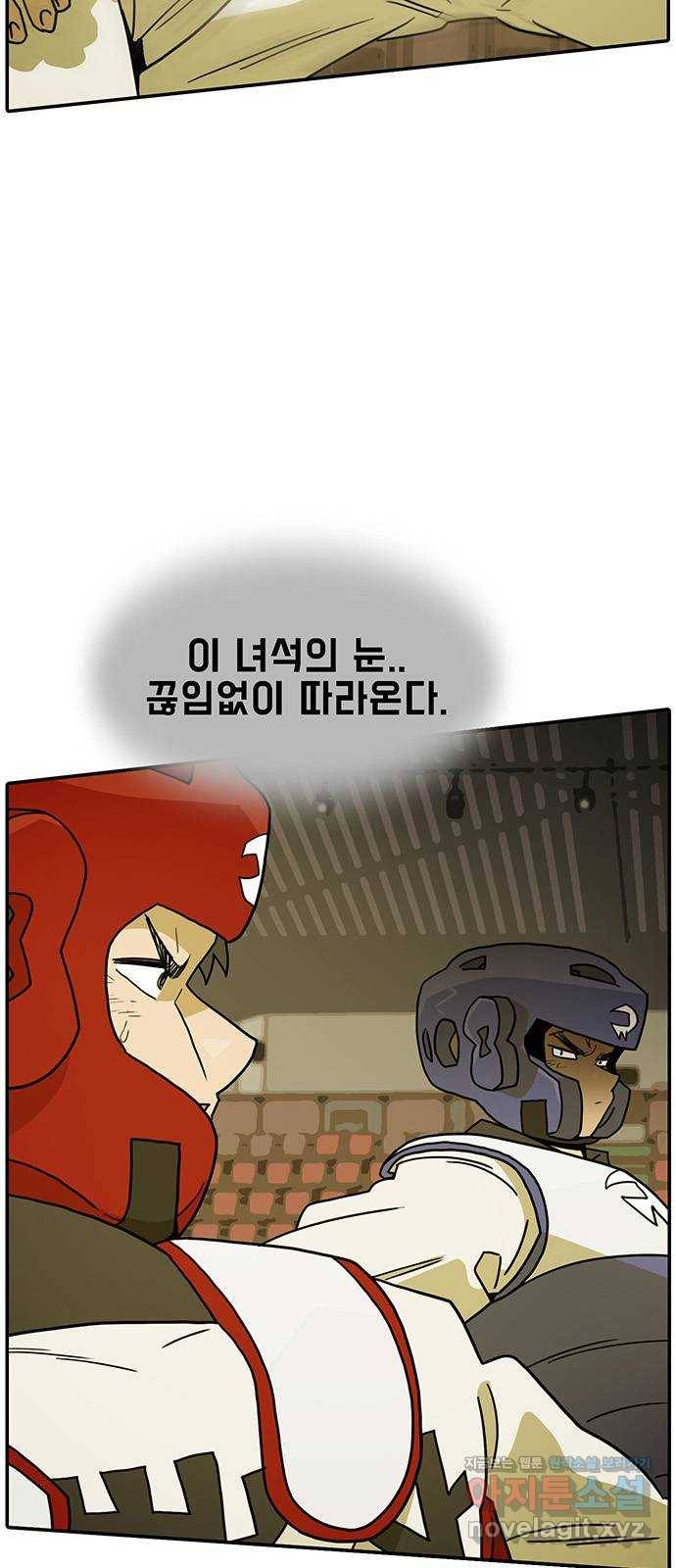 태권보이 ROUND.67 청도의 에이스는 그런 녀석이다 29
