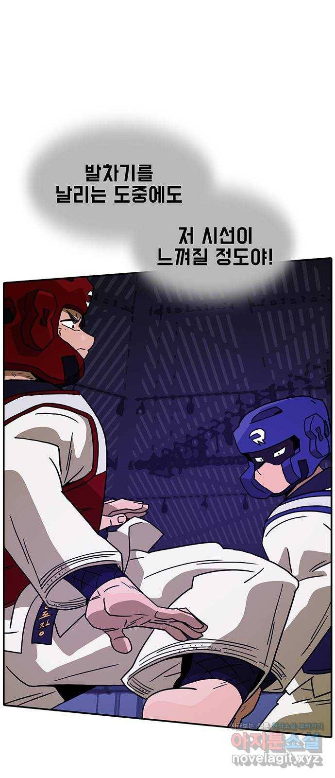 태권보이 ROUND.67 청도의 에이스는 그런 녀석이다 31
