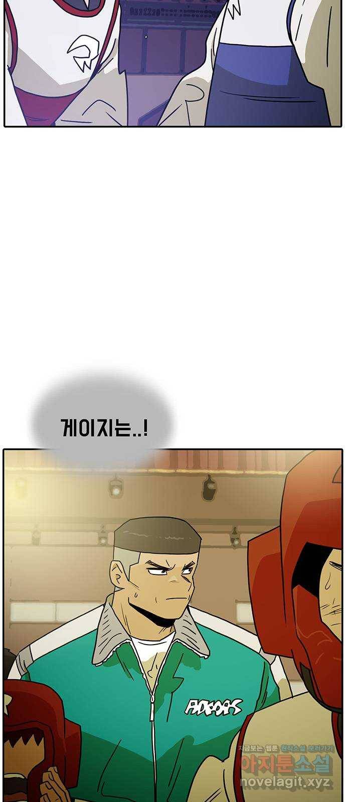 태권보이 ROUND.67 청도의 에이스는 그런 녀석이다 40