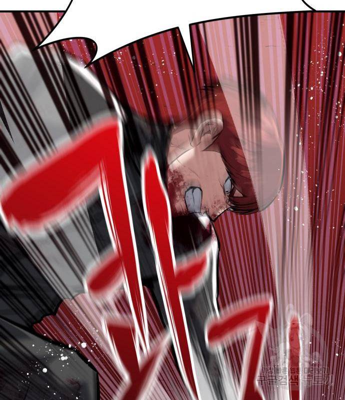 킬링킬러 3화 39