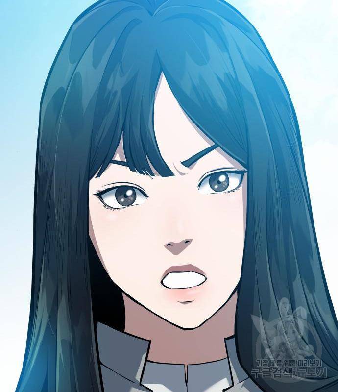 킬링킬러 3화 108