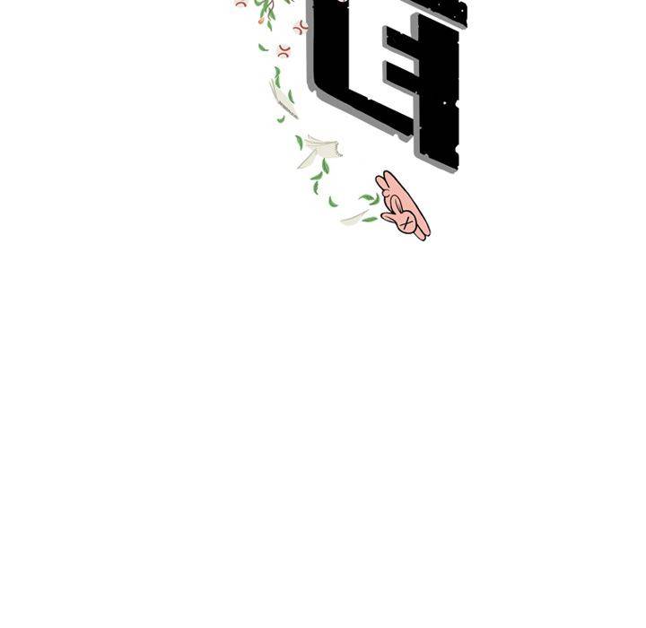 회색 방, 소녀 44화 2