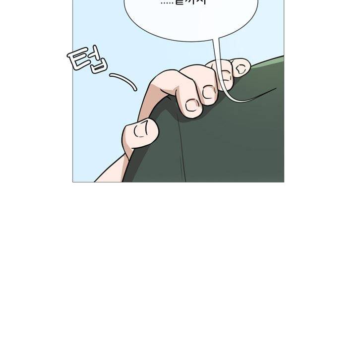 회색 방, 소녀 44화 23