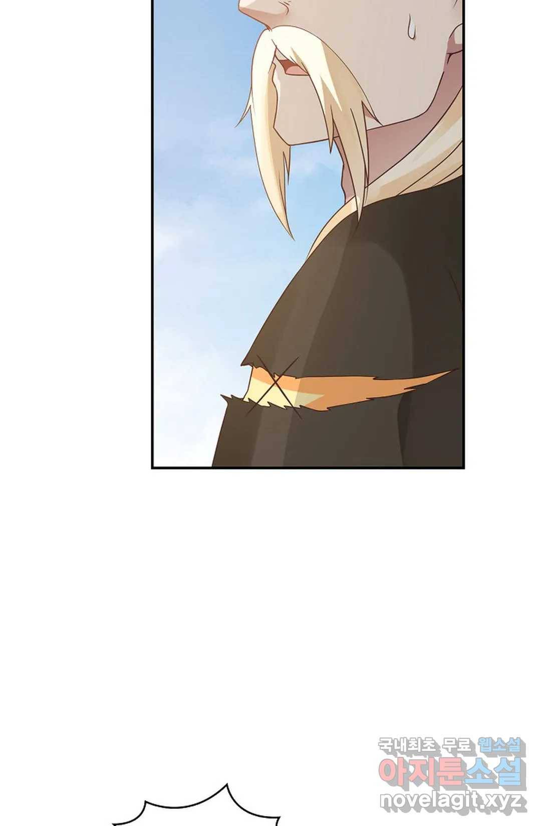 무련전봉 657화 5