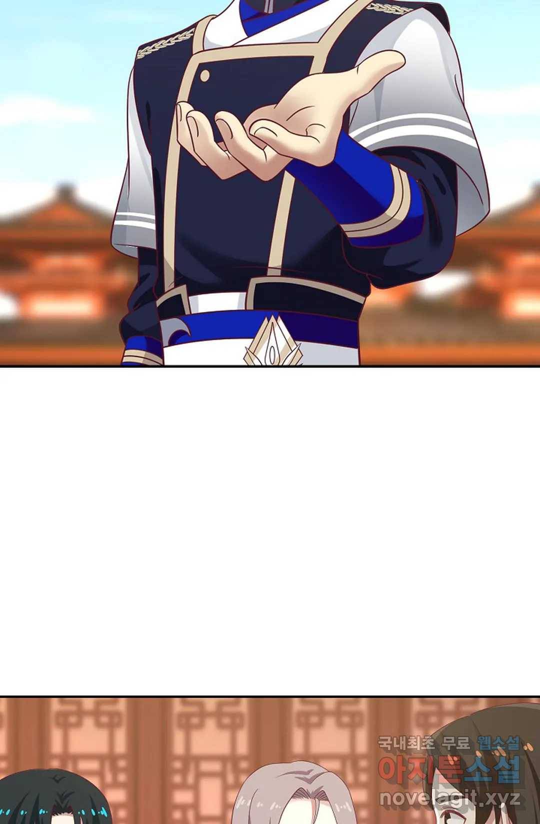 무련전봉 657화 43