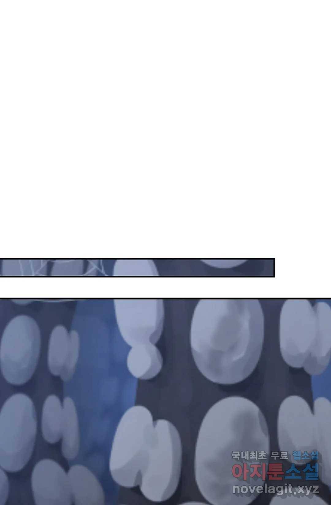 무련전봉 657화 47