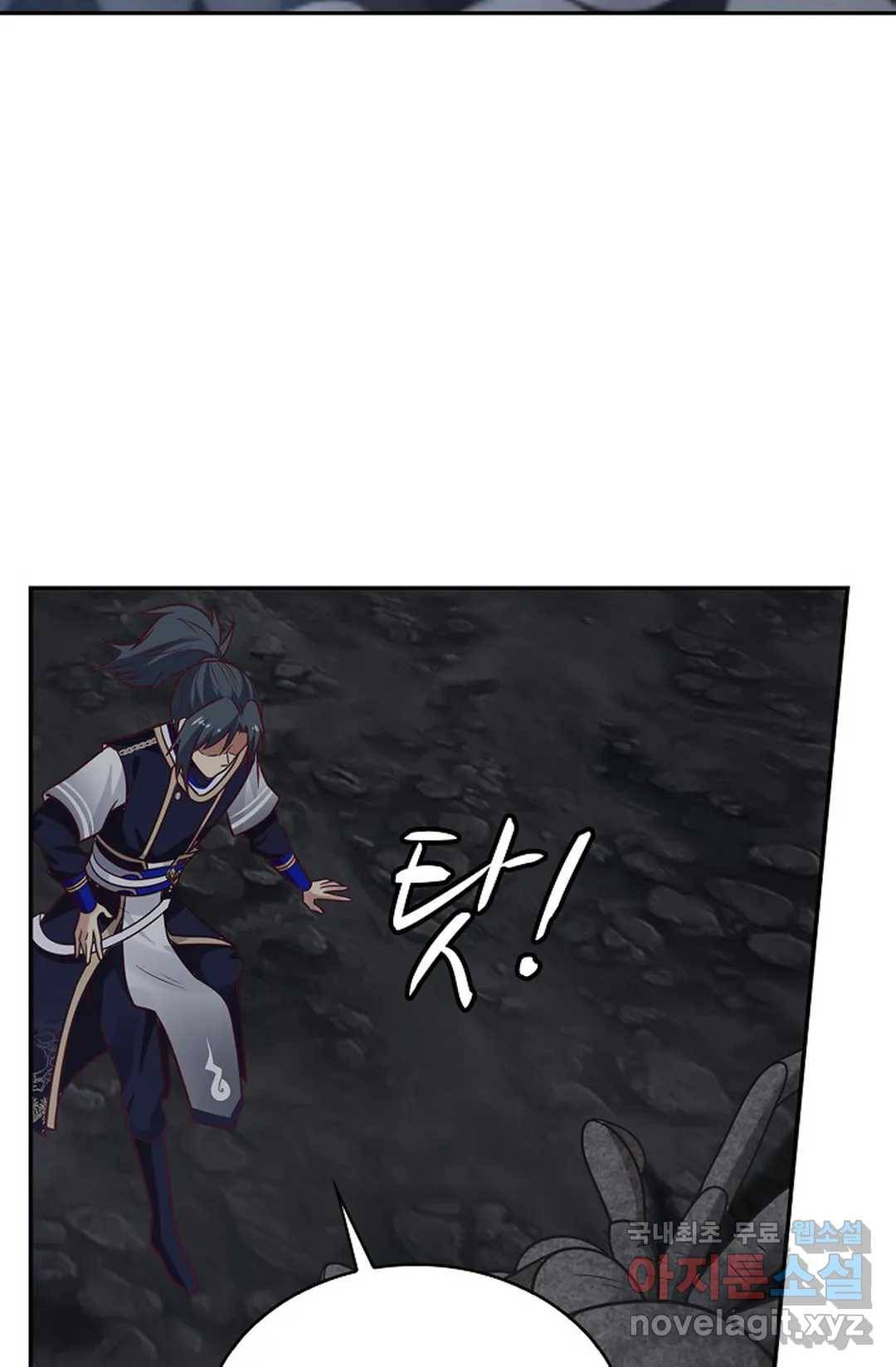 무련전봉 657화 48