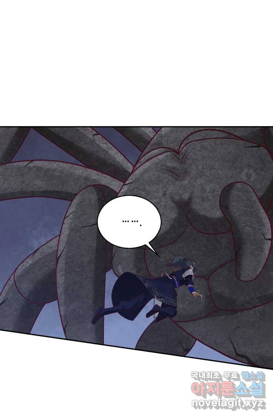 무련전봉 657화 51