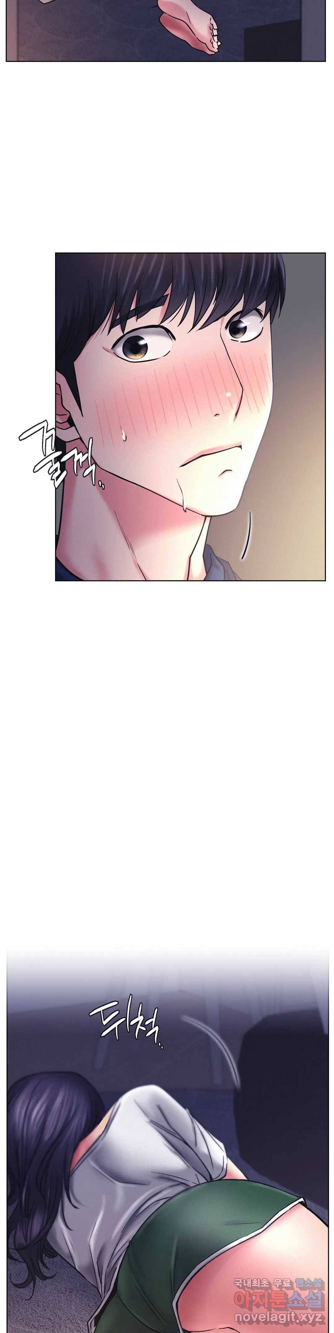 한지붕 아래 26화 2