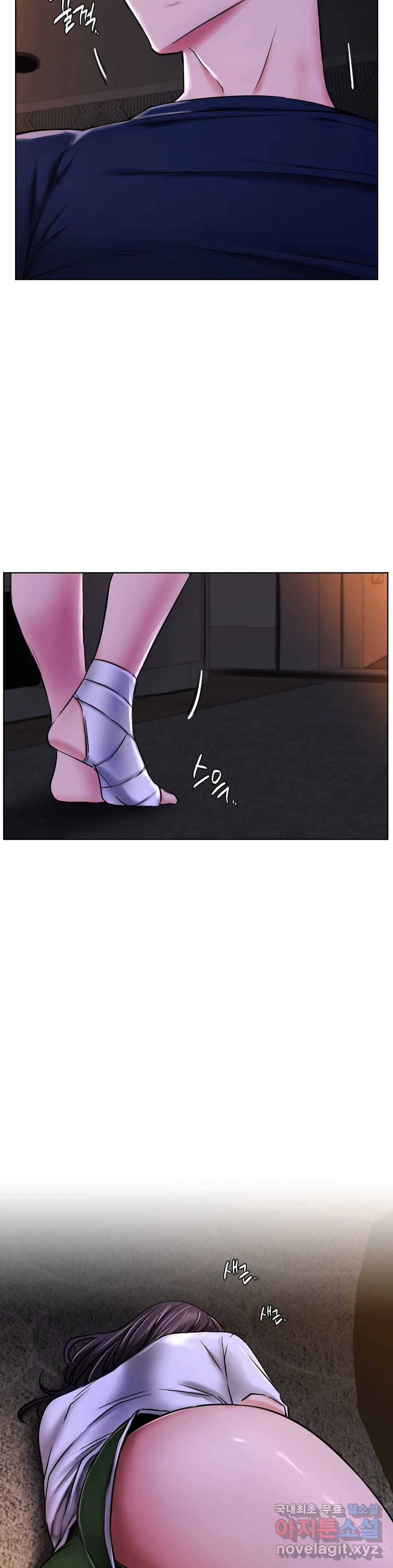 한지붕 아래 26화 4