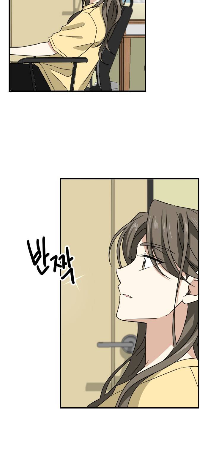 동생친구 2부 25화 43