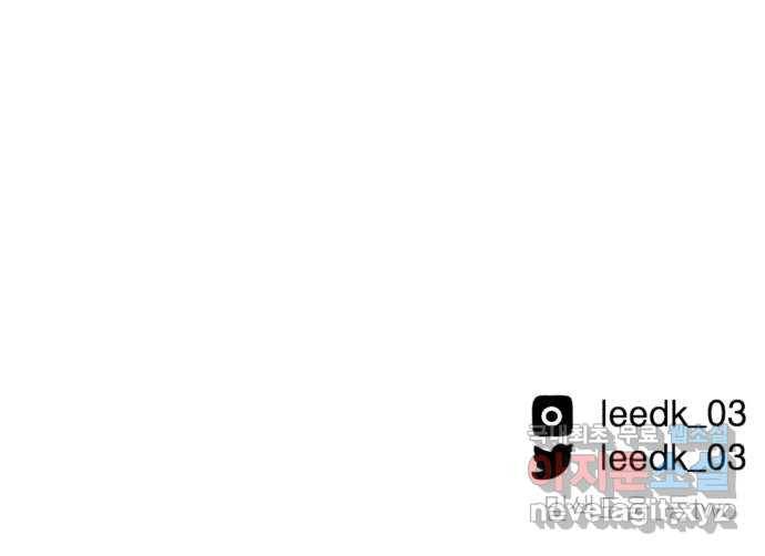 여우애담 32화 65