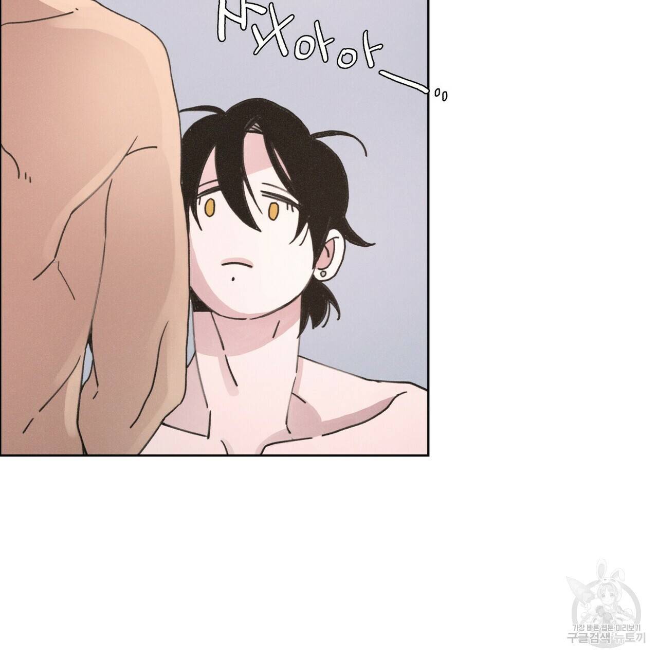 Love Sick Dog (러브 시크 독) 3화 6