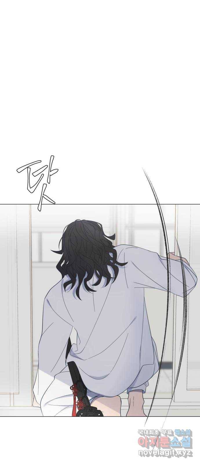 달로 만든 아이 40화 15