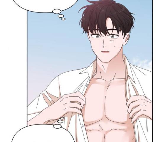입술이 예쁜 남자 23화 24