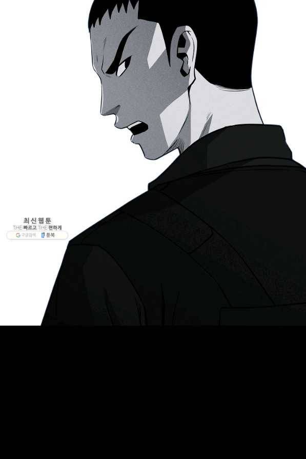 미화원 62화 42