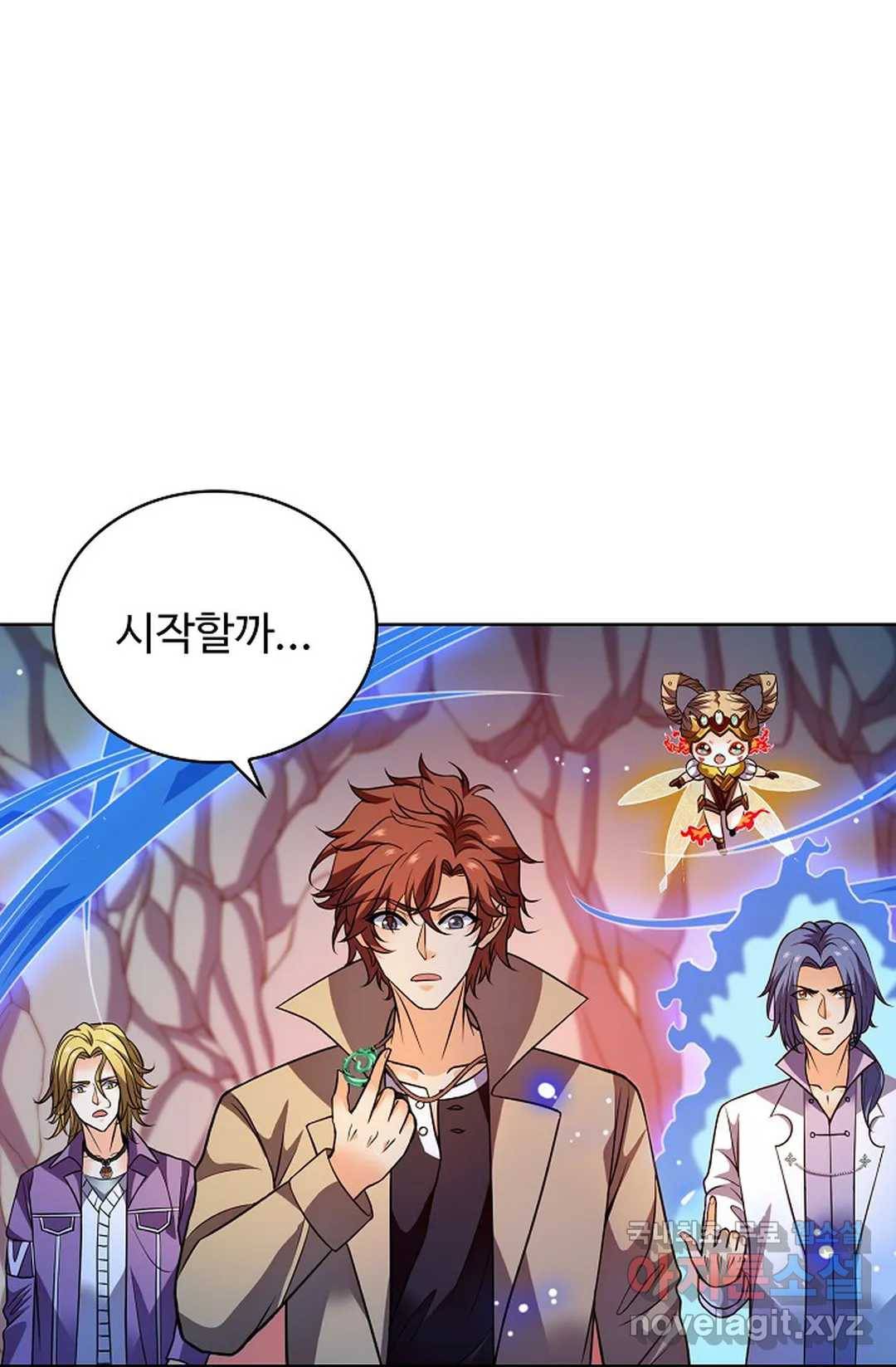 전직 법사 747화 14