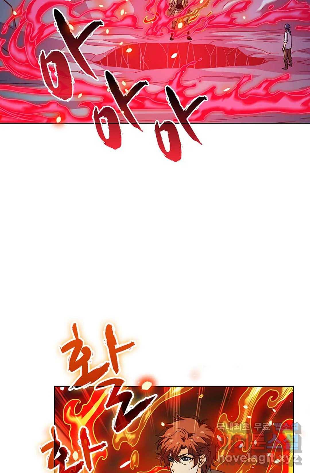 전직 법사 747화 43