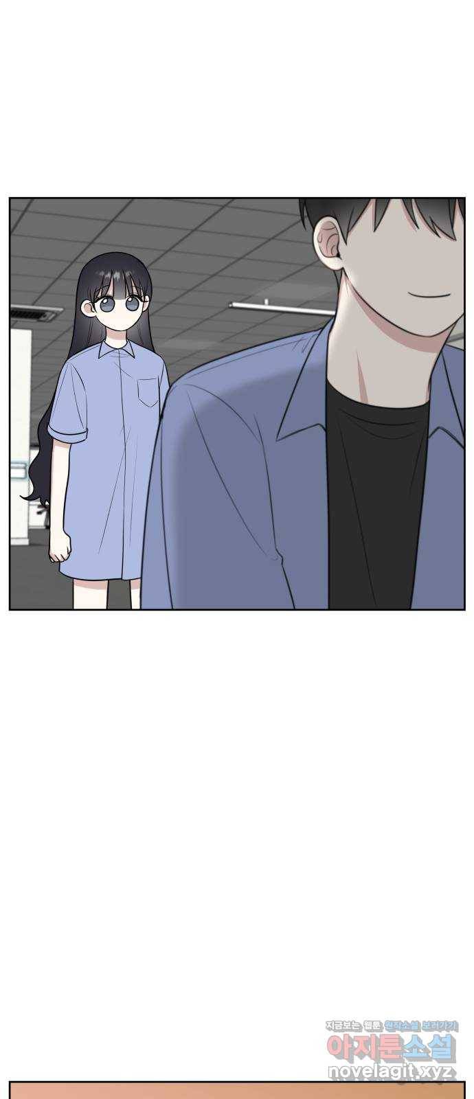 짝사랑의 마침표 26화 48