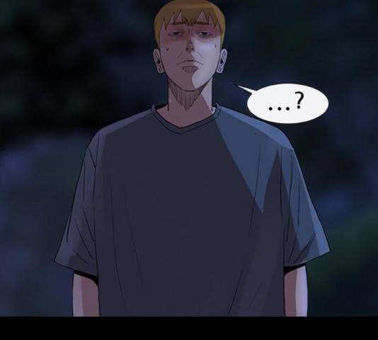 나는 어디에나 있다 68화 20