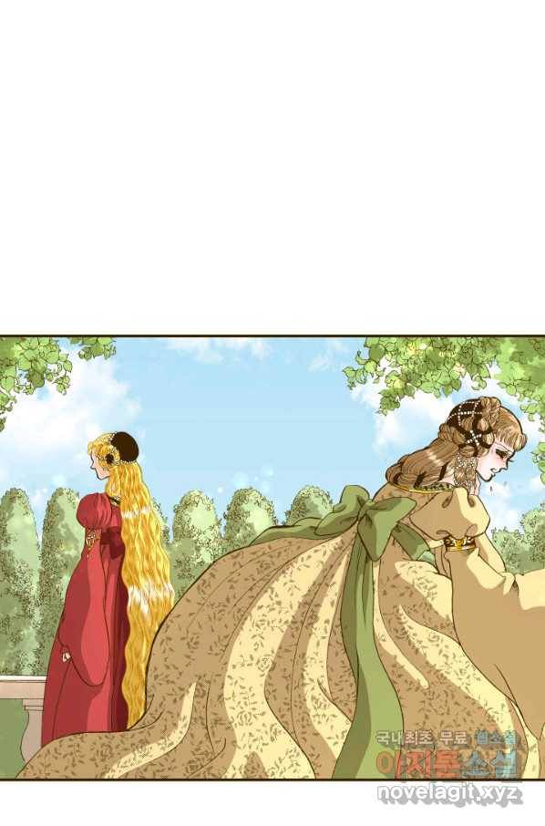 프린세스_120화 16
