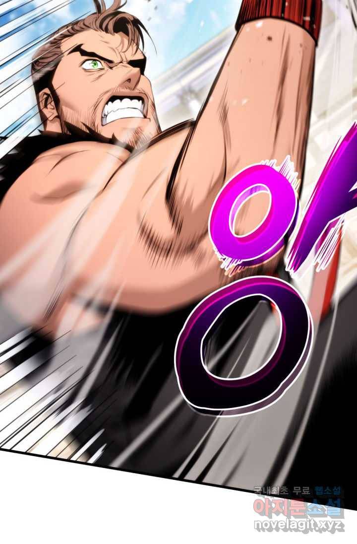 랭커의 귀환 69화 5