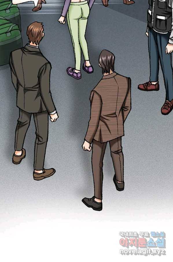 착한 남자 47화 61