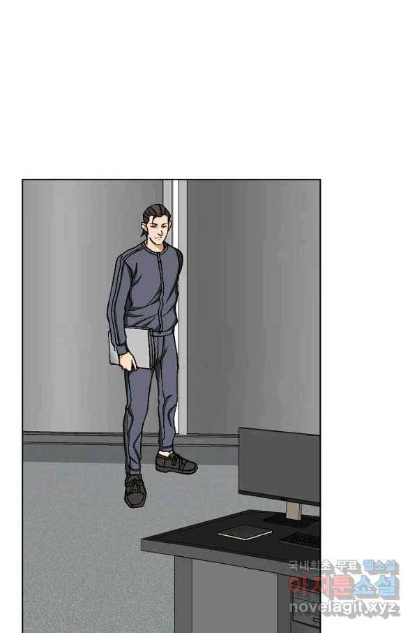 착한 남자 47화 83
