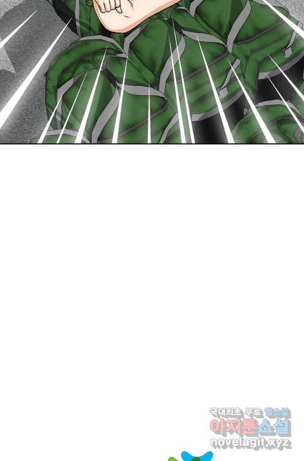 착한 남자 47화 106