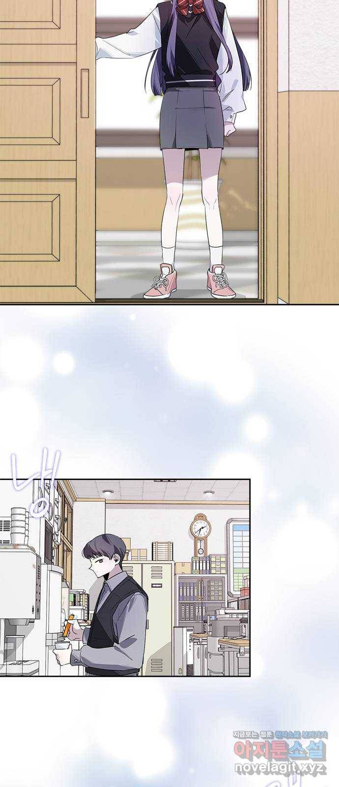 선배는 나빠요! 11화 11