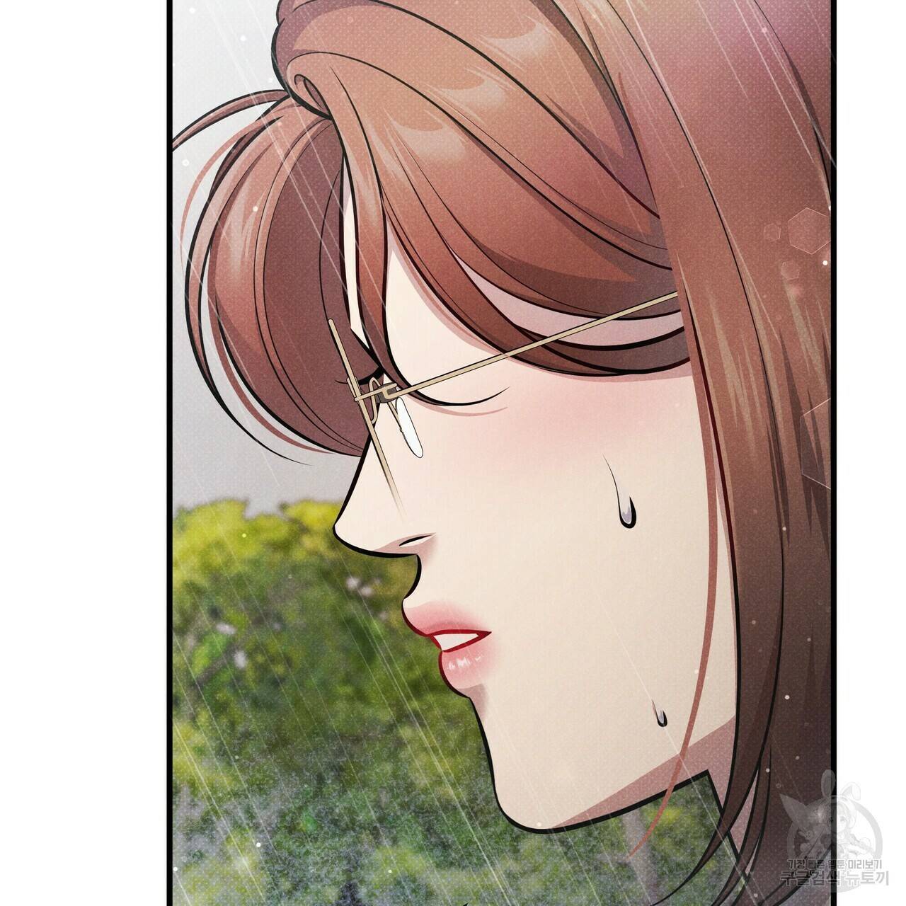 꿈속의 기분 40화 51