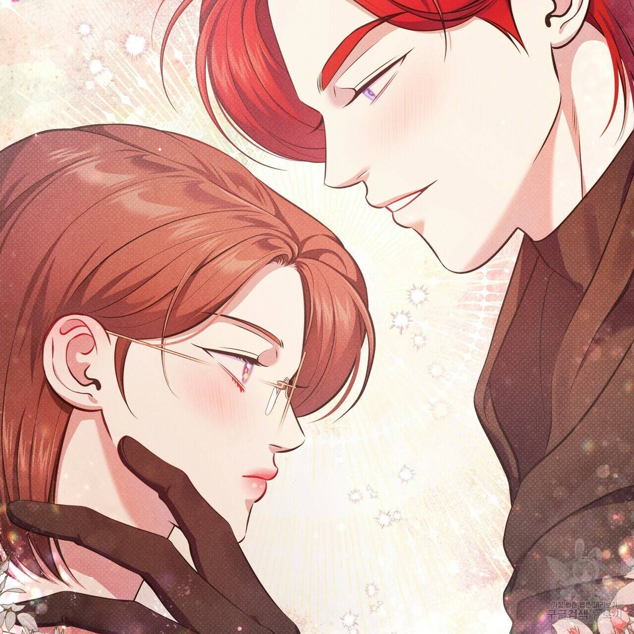 꿈속의 기분 40화 109
