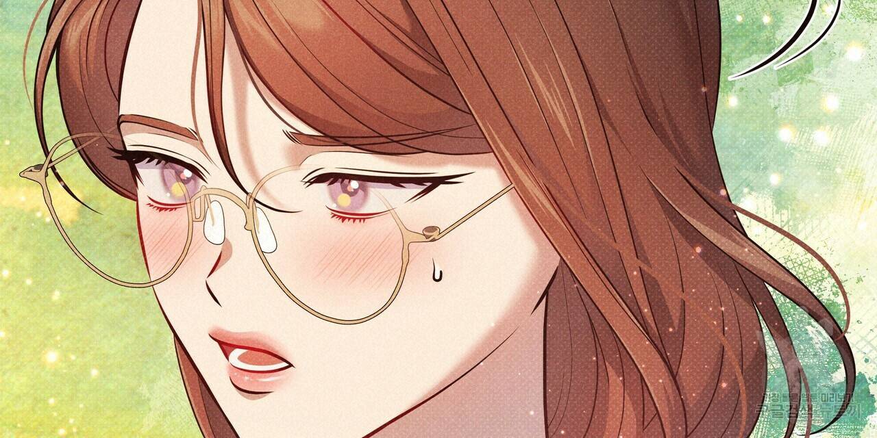 꿈속의 기분 40화 152