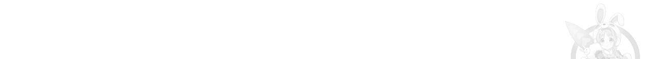 향현문자(완전판) 75화 10