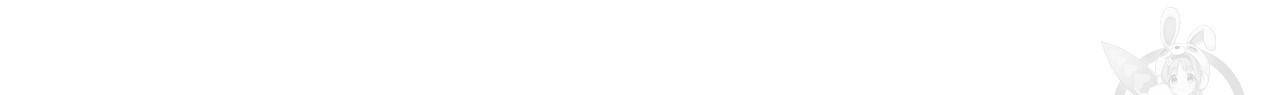 향현문자(완전판) 75화 91