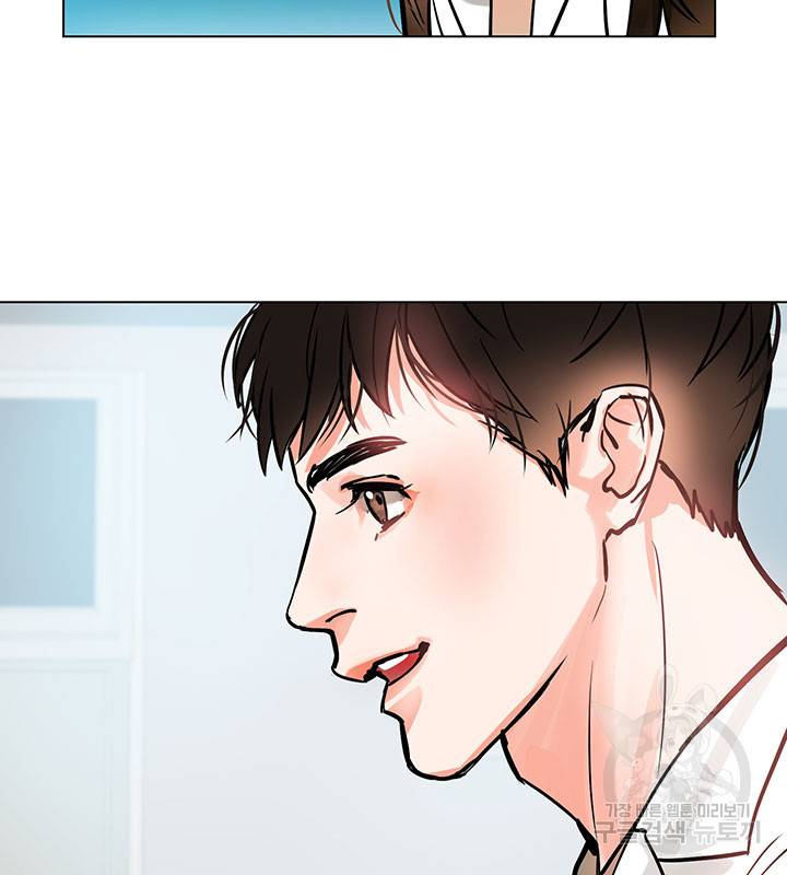 라이언 하트 3화 17