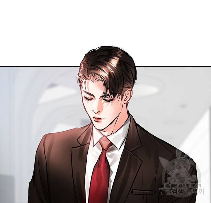 라이언 하트 3화 79