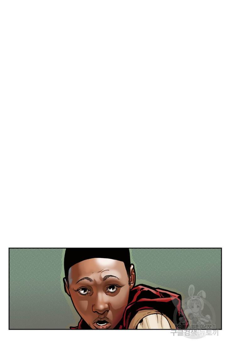 스파이더맨: 마일스 모랄레스 4화 13