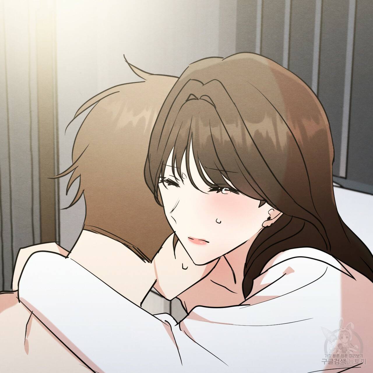 나쁘니까 더 11화 7