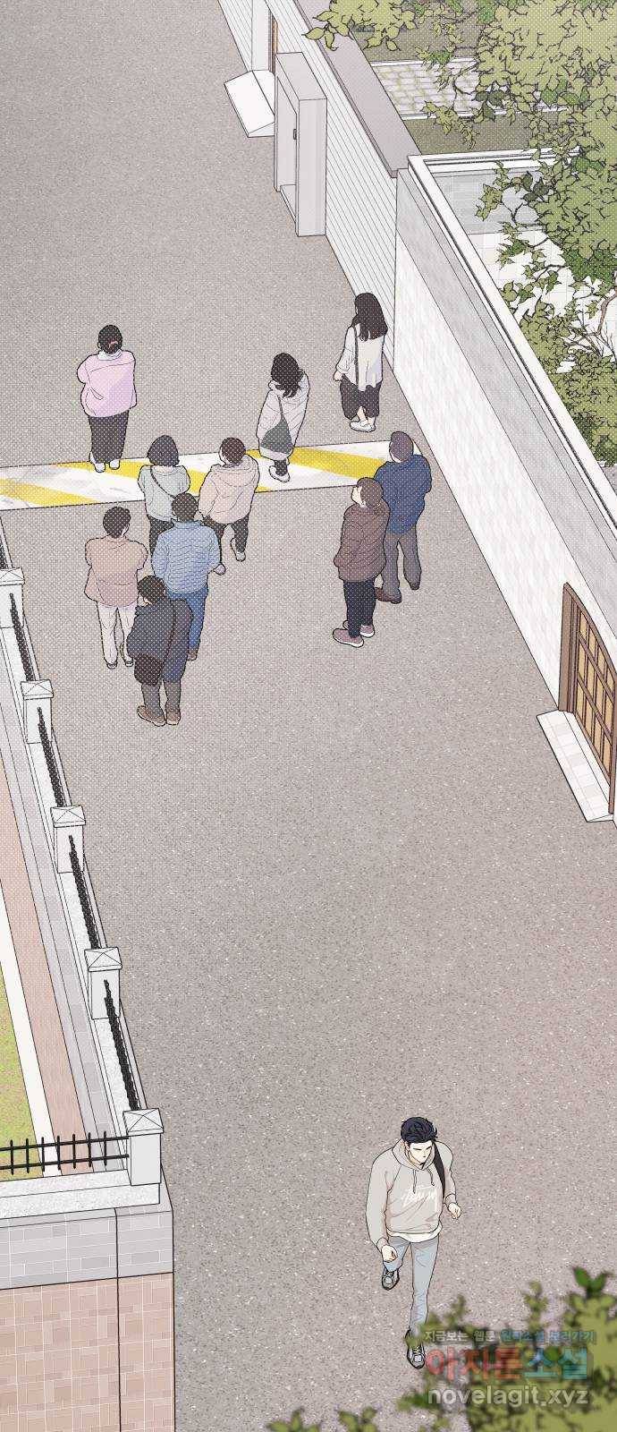 그렇고 그런 바람에 31화 10