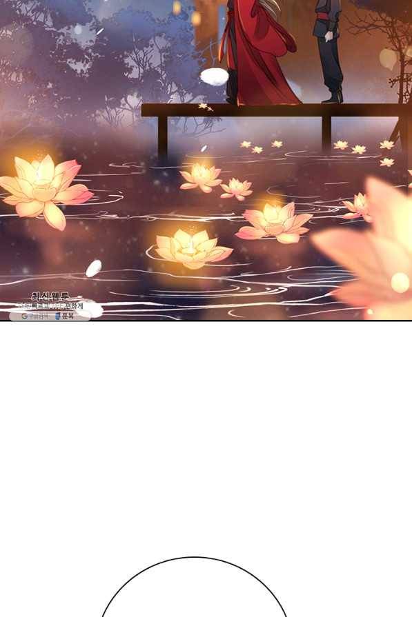 나보고 개과천선하라고 22화 3