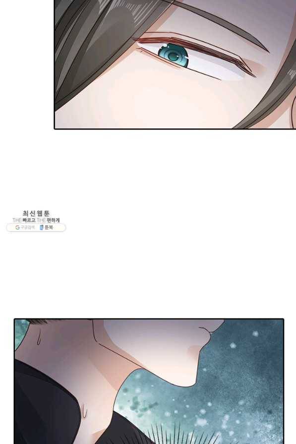 나보고 개과천선하라고 22화 8