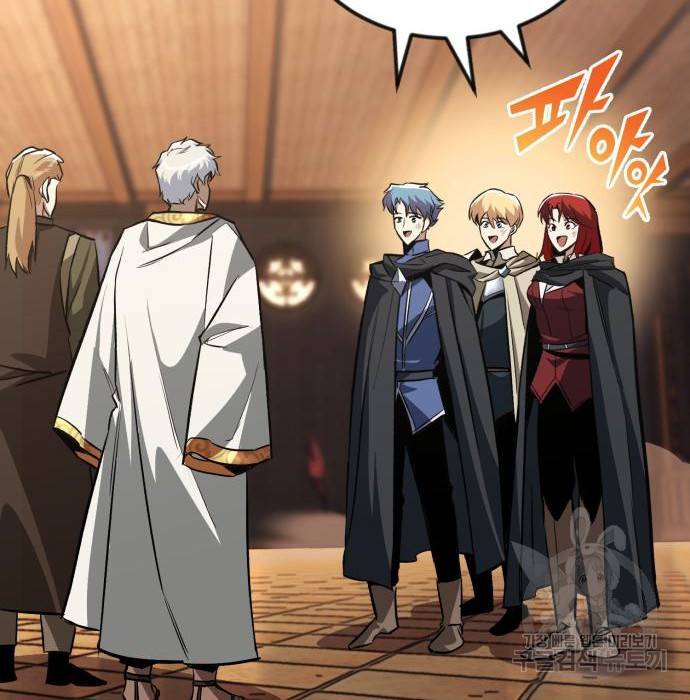 나태 공자, 노력 천재 되다 61화 2
