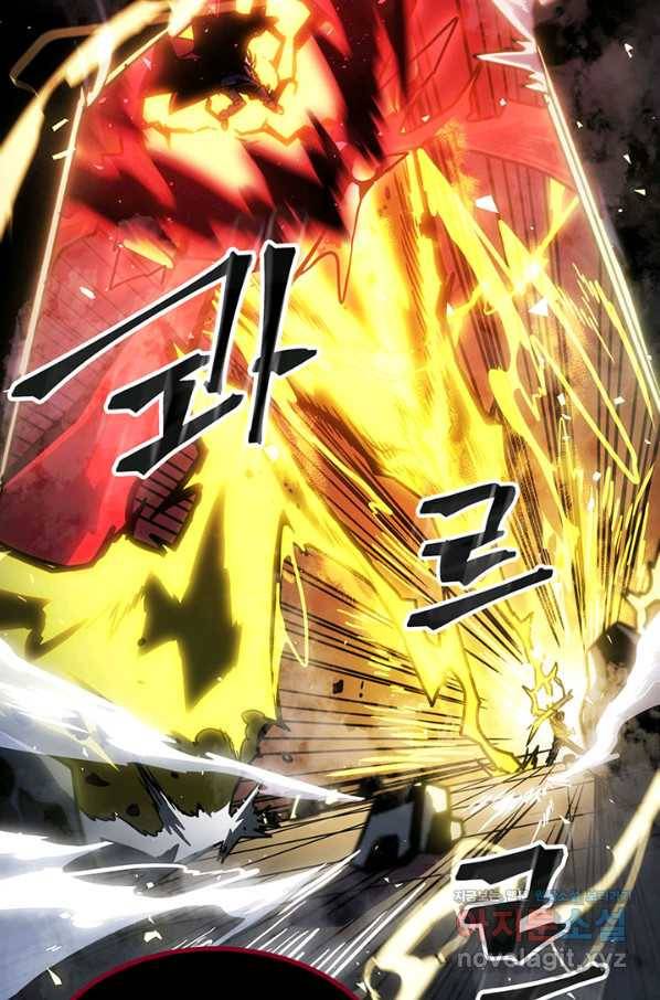귀환자의 마법은 특별해야 합니다 200화 7