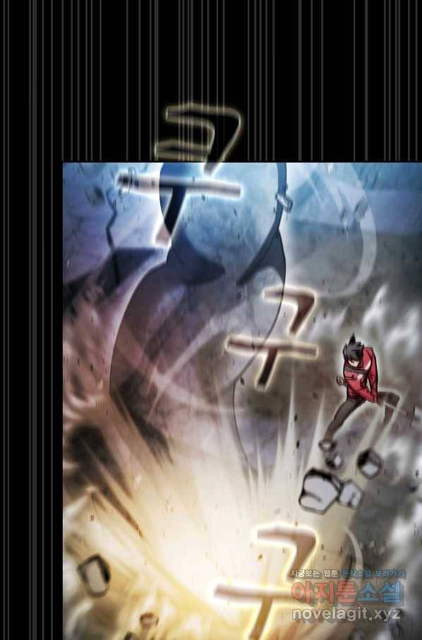 이 헌터 실화냐 37화 76